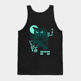 Night Owl Tank Top